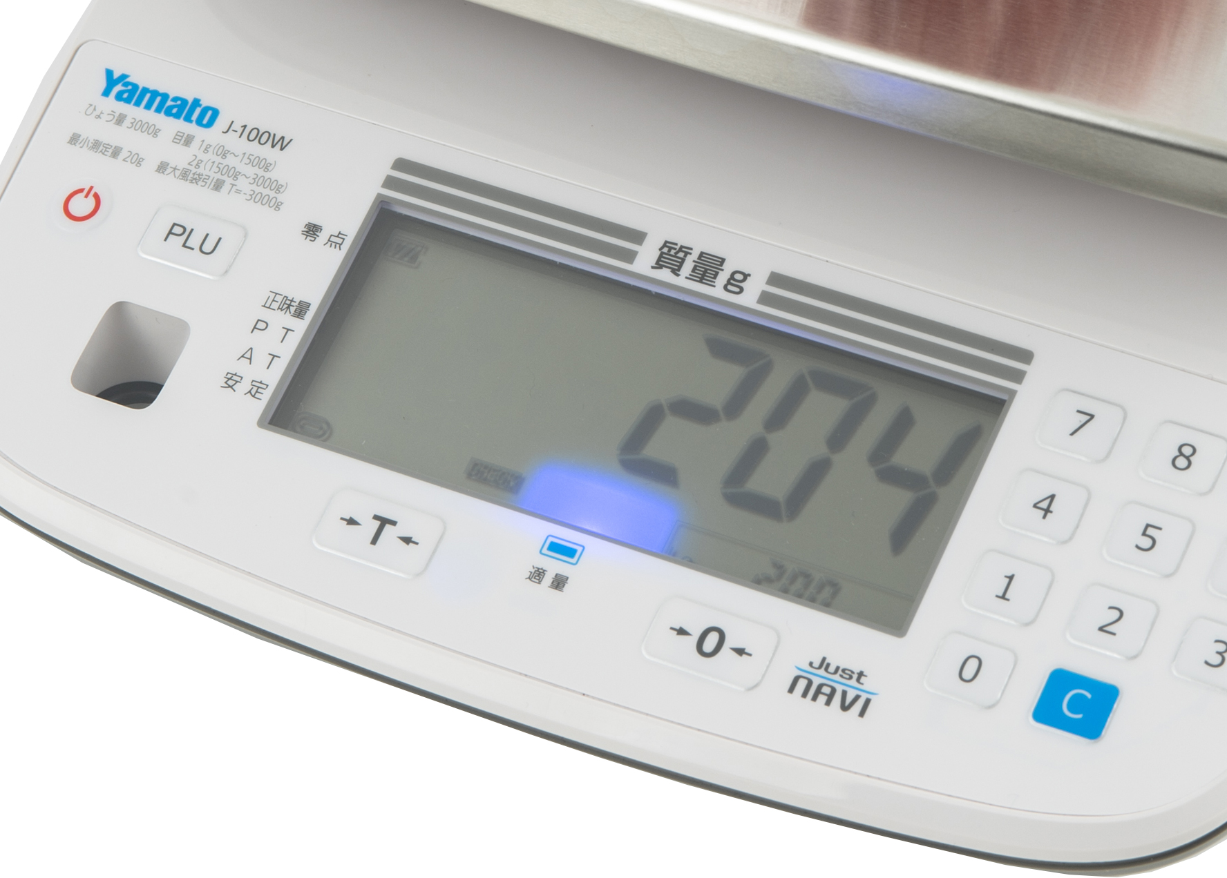 66％以上節約 ヤマト 定量計量専用機 JustNAVI J-100WD-3 J100WD3 1146913 送料別途見積り 法人 事業所限定 直送  ad-naturam.fr