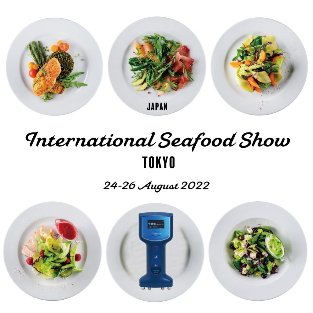 Japan International Seafood and Technology Expo Yamato Scale Co., Ltd General Weighing Scale