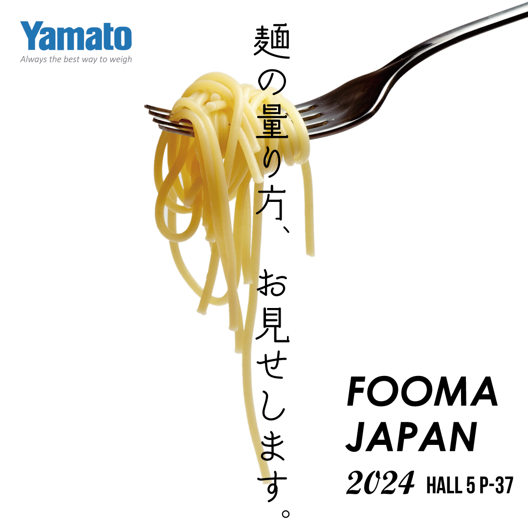 FOOMA JAPAN2024に出展いたします