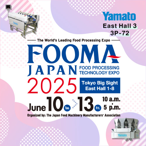 FOOMA JAPAN 2025