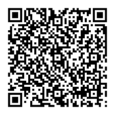 YAMATO高精度体組成計　DF851 高精度型体組成計 DF-851