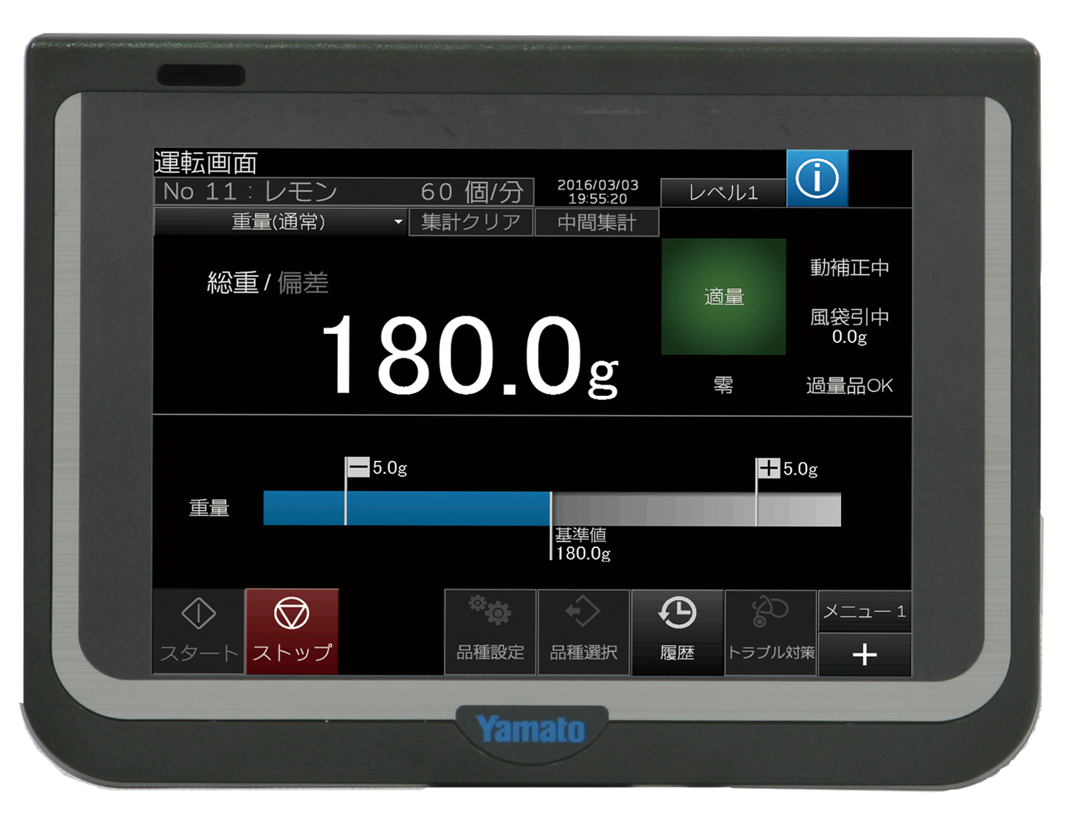 ヤマター 30kg Amazon.com: 2024 Updated Universal Trimmer Head for Speed